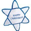 Chanukah Plush Toys (Option One: Star of David)